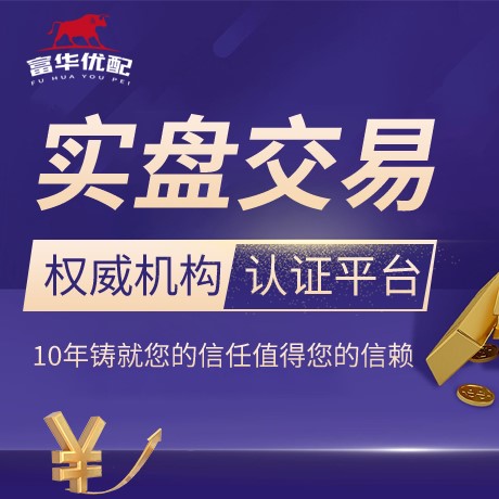 安卓版天载配资